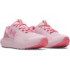 image:imageUnder Armour Kids Grade School Surge 4647 Prime PinkBittersweet PinkBittersweet Pink