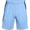image:imageUnder Armour Mens Baseline Basketball Shorts465 Horizon Blue   Tech Blue