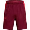image:imageUnder Armour Mens Baseline Basketball Shorts625 Cardinal   Racer Red