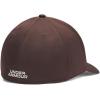 image:imageUnder Armour Mens Blitzing Cap Stretch Fit246 Kona Brown   Stone