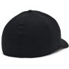 image:imageUnder Armour UnisexAdult Isochill ArmourVent Stretch Fit Hat001 Black   Castlerock