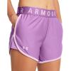 image:imageUnder Armour Womens Play Up 5inch Shorts560 Provence Purple  Purple Ace  Purple Ace