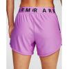 image:imageUnder Armour Womens Play Up 5inch ShortsExotic Bloom 568Black