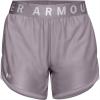 image:imageUnder Armour Womens Play Up 5inch ShortsSlate Purple 585Halo Gray