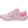 (647) Prime Pink/Bittersweet Pink/Bittersweet Pink