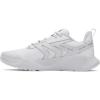image:imageUnder Armour Mens Charged Commit Trainer 5100 WhiteHalo GrayCastlerock