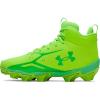 (389) Hyper Green/Green Energy/Green Energy