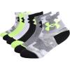 Grey Camo
