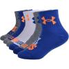 Royal Blue Orange