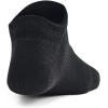 image:imageUnder Armour Boys Youth Essential No Show Socks 6Pairs004 Black  Black  Halo Gray