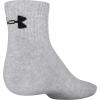 image:imageUnder Armour UnisexAdult Training Cotton Quarter Socks MultipairsTrue Gray Heather Assorted 2 3pairs