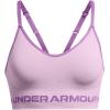 image:imageUnder Armour Womens Seamless Low Long Bra543 Purple Ace   Provence Purple