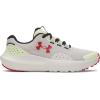 image:imageUnder Armour Boys Grade School Surge 4110 Summit WhiteFade GreenRed