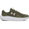 image:imageUnder Armour Boys Grade School Surge 4390 Marine Od GreenBlaze OrangeWhite