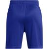 image:imageUnder Armour Boys Tech Logo Shorts400 Royal   Black