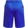 image:imageUnder Armour Boys Tech Logo Shorts400 Royal   White