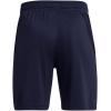 image:imageUnder Armour Boys Tech Logo Shorts410 Midnight Navy   Mod Gray