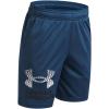 image:imageUnder Armour Boys Tech Logo Shorts498 Wham Blue   White