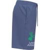 image:imageUnder Armour Boys Tech Logo Shorts561 Starlight   Vapor Green