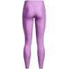 image:imageUnder Armour Womens HeatGear Armour High Waisted Pocketed NoSlip Leggings560 Provence Purple   Purple Ace