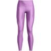 image:imageUnder Armour Womens HeatGear Armour High Waisted Pocketed NoSlip Leggings560 Provence Purple   Purple Ace