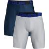Academy Blue (409)/Mod Gray Light Heather