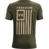 image:imageUnder Armour Boys New Freedom Flag TShirtMarine Od Green 390Black