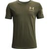 Marine Od Green (390)/Black