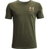 Marine Od Green (390)/Desert Sand