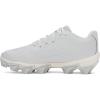 (014) Halo Gray/Halo Gray/Halo Gray