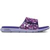 (603) Rebel Pink/Celeste/White