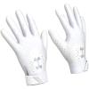 (100) White / White / Halo Gray