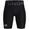 image:imageUnder Armour Boys HeatGearBlack 001Pitch Gray