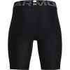 image:imageUnder Armour Boys HeatGearBlack 001Pitch Gray