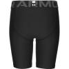image:imageUnder Armour Boys HeatGearBlack 001Pitch Gray