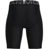 image:imageUnder Armour Boys HeatGearBlack 001Pitch Gray