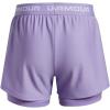 image:imageUnder Armour Girls Tech Play Up 2 in 1 Shorts538 Transparent  Transparent  White
