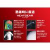 image:imageUnder Armour Mens HeatGear Armour Comp Mock Short Sleeve TShirtBlack 001White