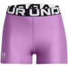 image:imageUnder Armour Womens HeatGear Armour Shorty ShortsProvence Purplepurple Ace