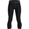 image:imageUnder Armour Boys HeatGear Armour 34 LeggingsBlack 001Pitch Gray