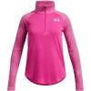 (653) Rebel Pink / / Metallic Silver