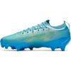 (481) Fresco Blue/Capri/Hyper Green