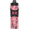 image:imageUnder Armour 28oz Playmaker Squeeze Insulated 2  Sports Water Jug Leak Resistant for Baseball Football amp More Black Steel CamoPink Poppy