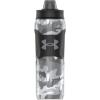 image:imageUnder Armour 28oz Playmaker Squeeze Insulated 2  Sports Water Jug Leak Resistant for Baseball Football amp More Black Steel CamoSteel Camo