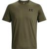 image:imageUnder Armour Mens UA Sportstyle Left Chest Short Sleeve Shirt392 Marine Od Green   Black