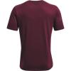 image:imageUnder Armour Mens UA Sportstyle Left Chest Short Sleeve ShirtDark Maroon 602Black
