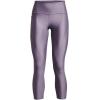 image:imageUnder Armour Womens HeatGear Armour High Waisted Ankle NoSlip LeggingsClub Purple 530Purple Switch