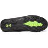 image:imageUnder Armour Baby Boys Highlight001 BlackBlackBlack