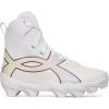 image:imageUnder Armour Baby Boys Highlight100 WhiteWhiteMetallic Silver