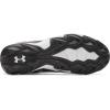 image:imageUnder Armour Boys Spotlight Hammer Jr Rm Football Cleats001 BlackWhiteWhite